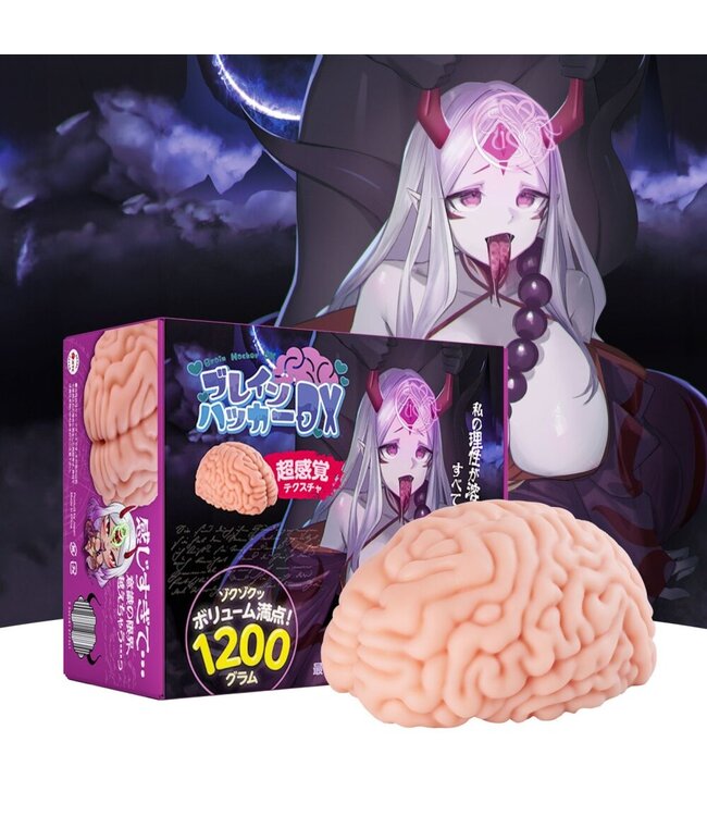 Seiraku Toys XTC Japan – Brain Hacker DX Masturbator – Peach