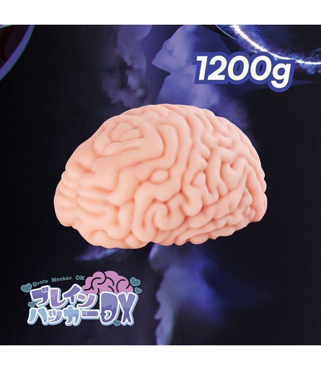 Seiraku Toys XTC Japan – Brain Hacker DX Masturbator – Peach