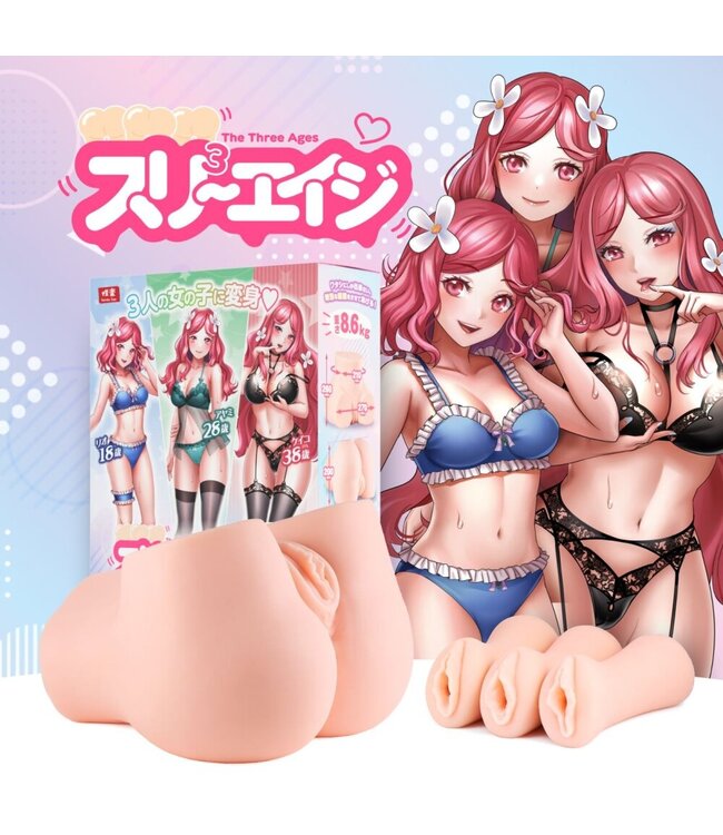 Seiraku Toys Seiraku Toys – The Three Ages Masturbator – Peach