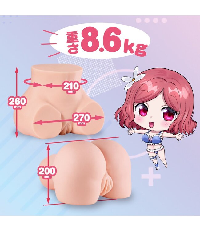 Seiraku Toys Seiraku Toys – The Three Ages Masturbator – Peach