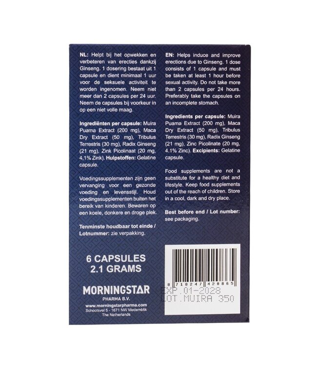Rimba Morningstar - Libido Extreme Dark Blue 2.0 - 2.1g