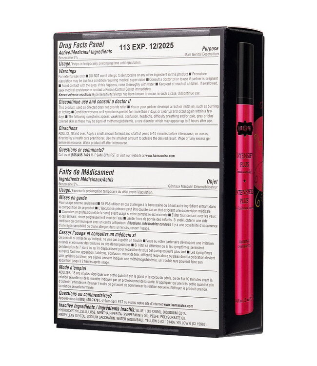 Rimba Kama Sutra - As One - Intensify Plus Warming & Prolonging Gel - 12 ml