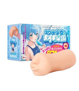 Seiraku Toys XTC Japan – Warm Mouth Masturbator – Swimsuit Girl