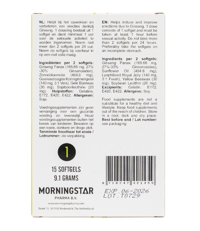 Rimba Morningstar - Seven Sins Master - 9,1 g