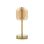 Bazar Bizar Antwerp The Lighty Gaga Led Table Lamp