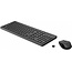 Hewlett Packard HP 330 | Draadloze Muis en Toetsenbordcombo | QWERTY