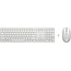 HyperX AZERTY | HP 650 Wit | Draadloze Muis en Toetsenbordcombo | AZERTY
