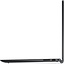 Dell 15 DC15250 | 15.6'' Full HD IPS | Intel Core 3 100U | 8GB RAM | 512GB SSD | W11 Home