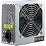 Inter-Tech SL-700 | 700 Watt ATX PSU | Power Supply | Voeding