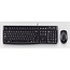 Logitech AZERTY |  MK120 | Bedrade Muis en Toetsenbordcombo | AZERTY Frans