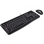 Logitech MK120 | Bedrade Muis en Toetsenbordcombo | QWERTY