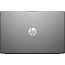 Hewlett Packard HP 250R G10 | 15.6'' Full HD IPS | Intel Core 5 120U | 16GB RAM | 512GB SSD | W11 Pro | Grijs/Zilver