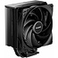 be quiet! Pure Rock 3 | 190W TDP | 154mm Hoogte | 120mm Fan | CPU Luchtkoeler