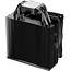 be quiet! Pure Rock 3 | 190W TDP | 154mm Hoogte | 120mm Fan | CPU Luchtkoeler