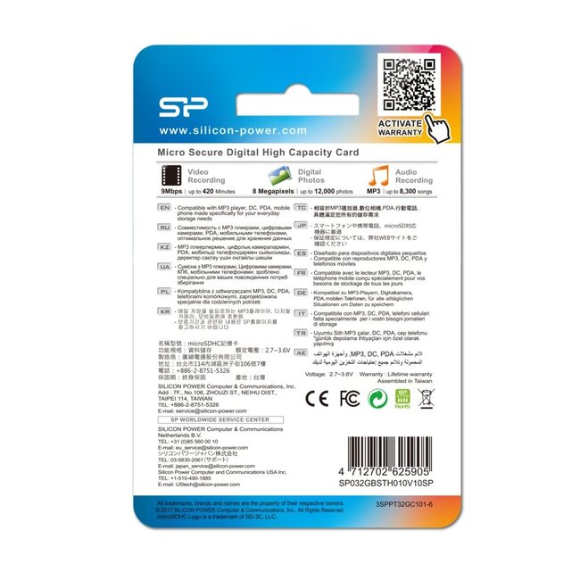 Silicon Power Elite | MicroSDHC | 32GB | Class 10 | UHS-I U1 | Inclusief SD-adapter | Zwart