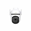 TP-Link Tapo C530WS | IP-Beveiligingscamera | Voor Buiten | 2880 x 1620 | Muurbevestiging
