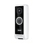 Ubiquiti Networks Protect G4 | Videodeurbel