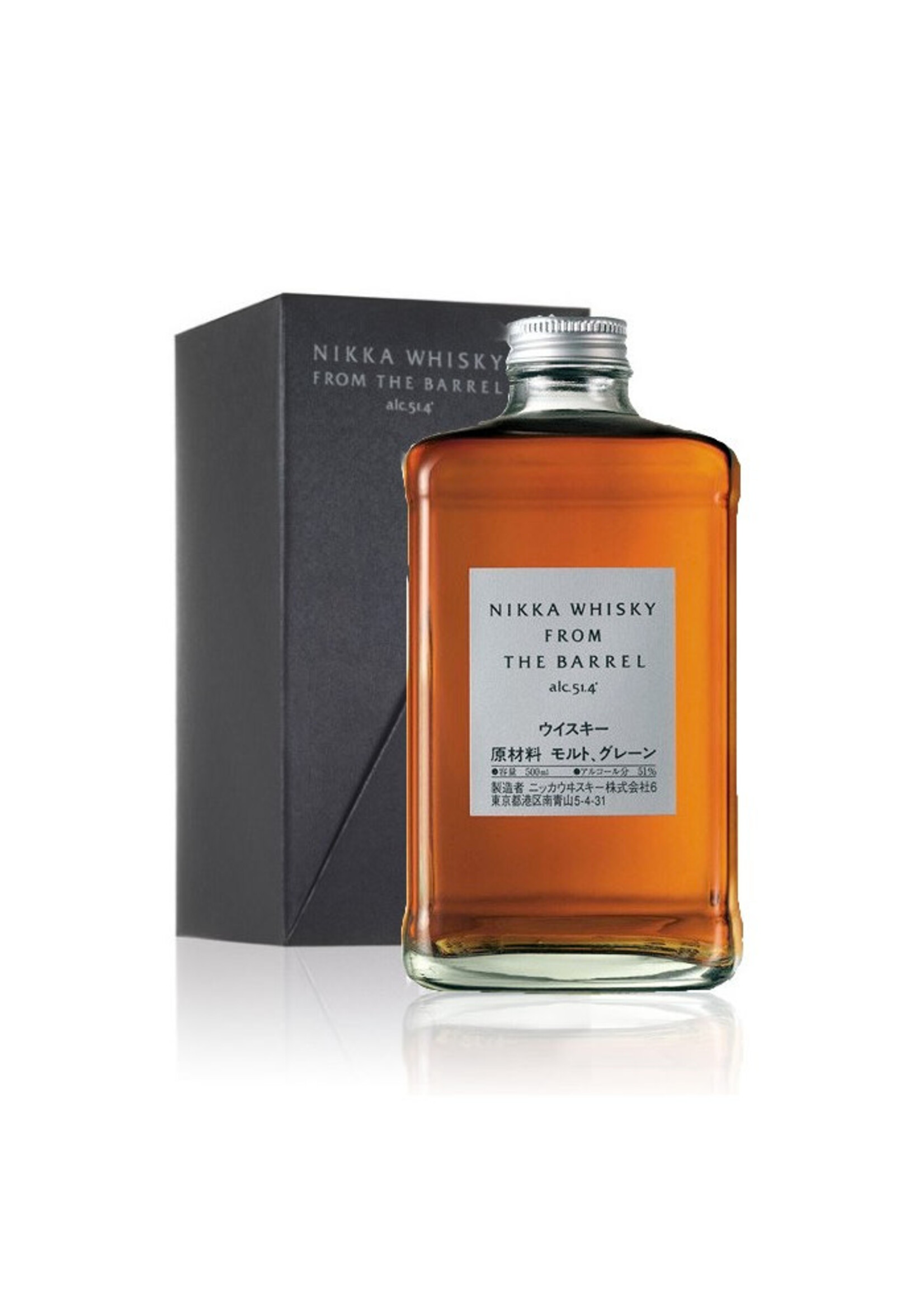 Nikka From The Barrel