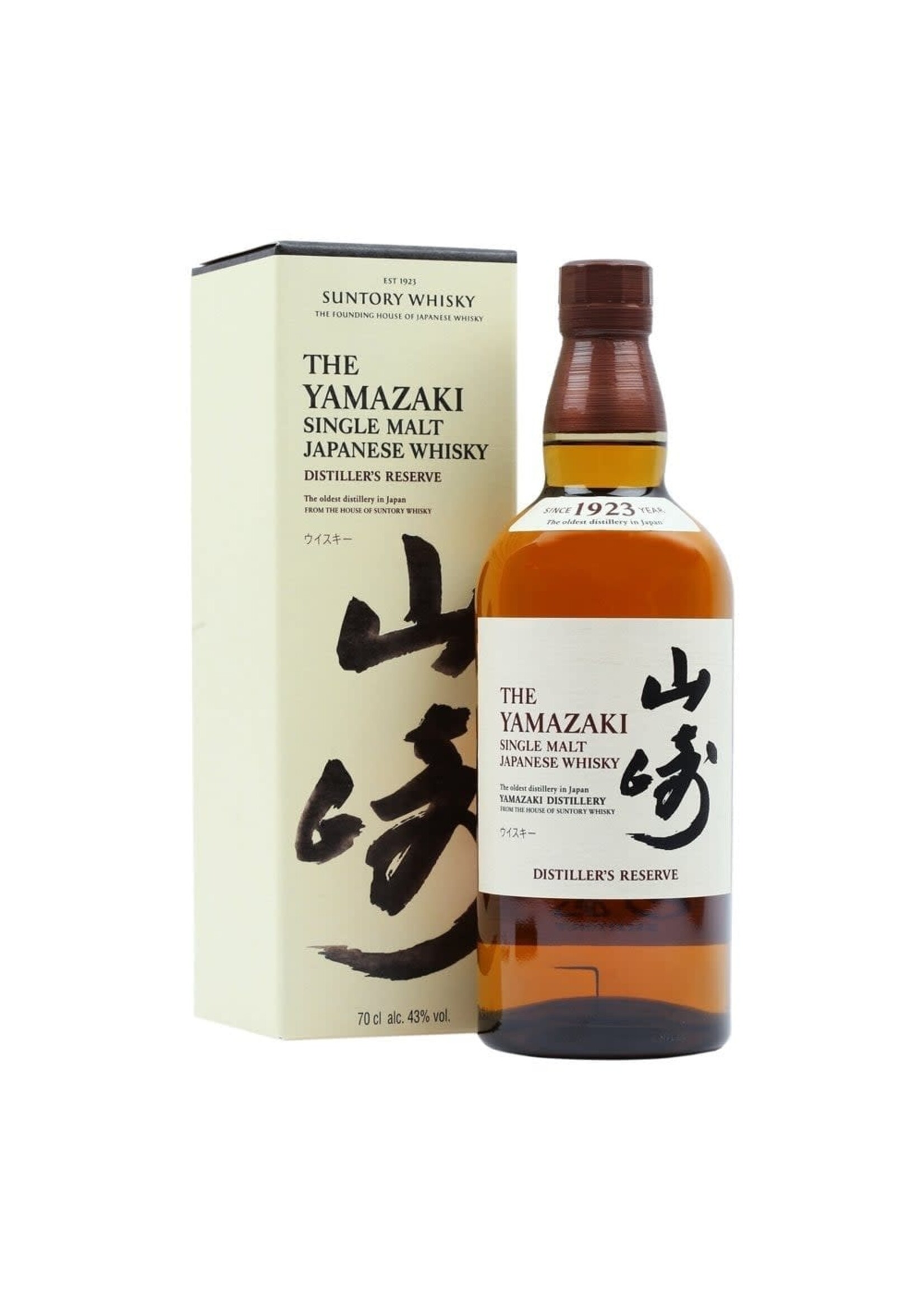 The Yamazaki Distiller's Reserve