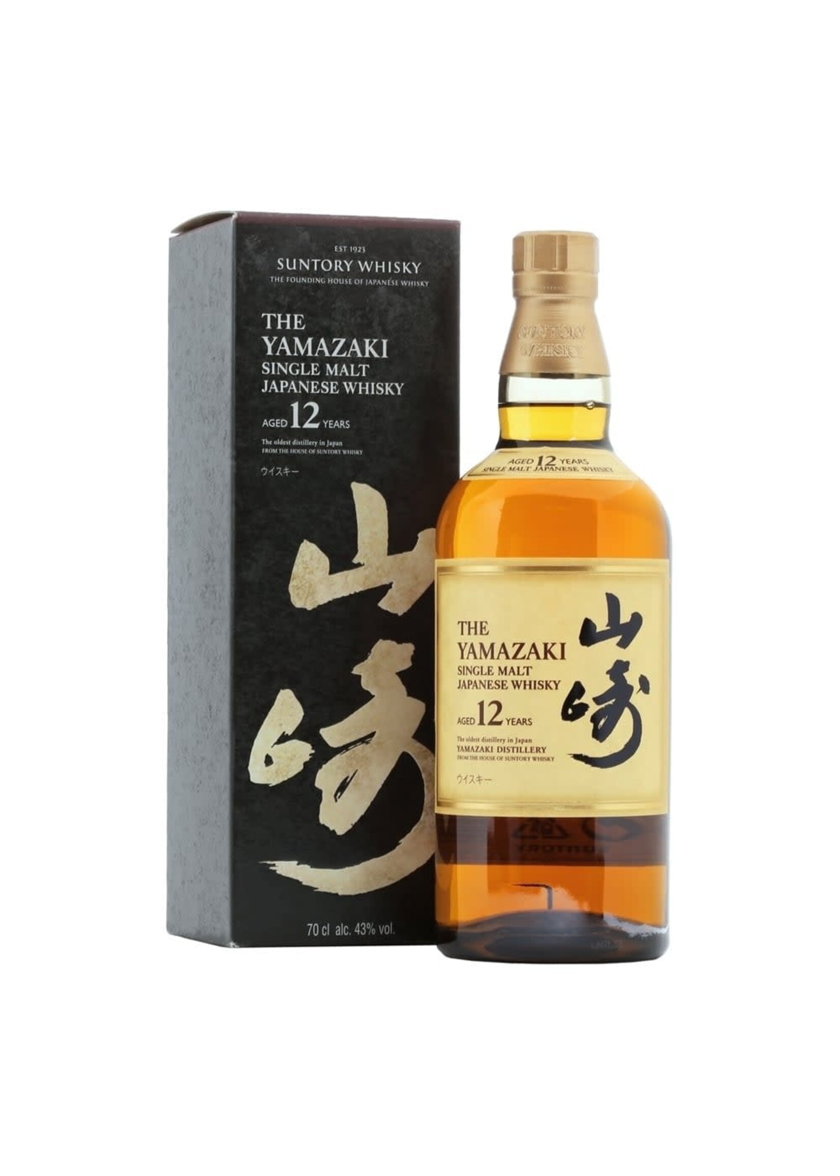 The Yamazaki 12Y