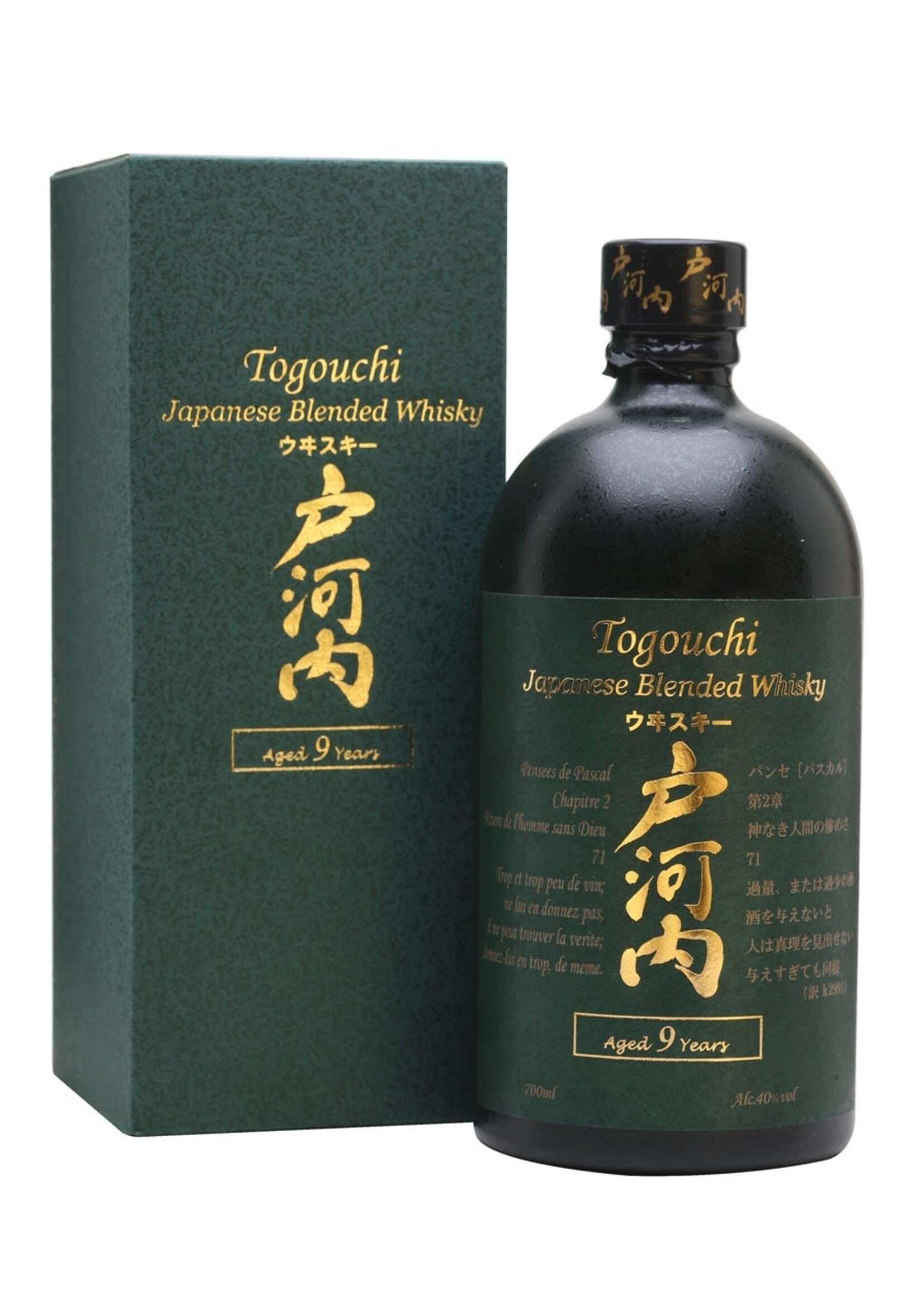 Togouchi 9Y