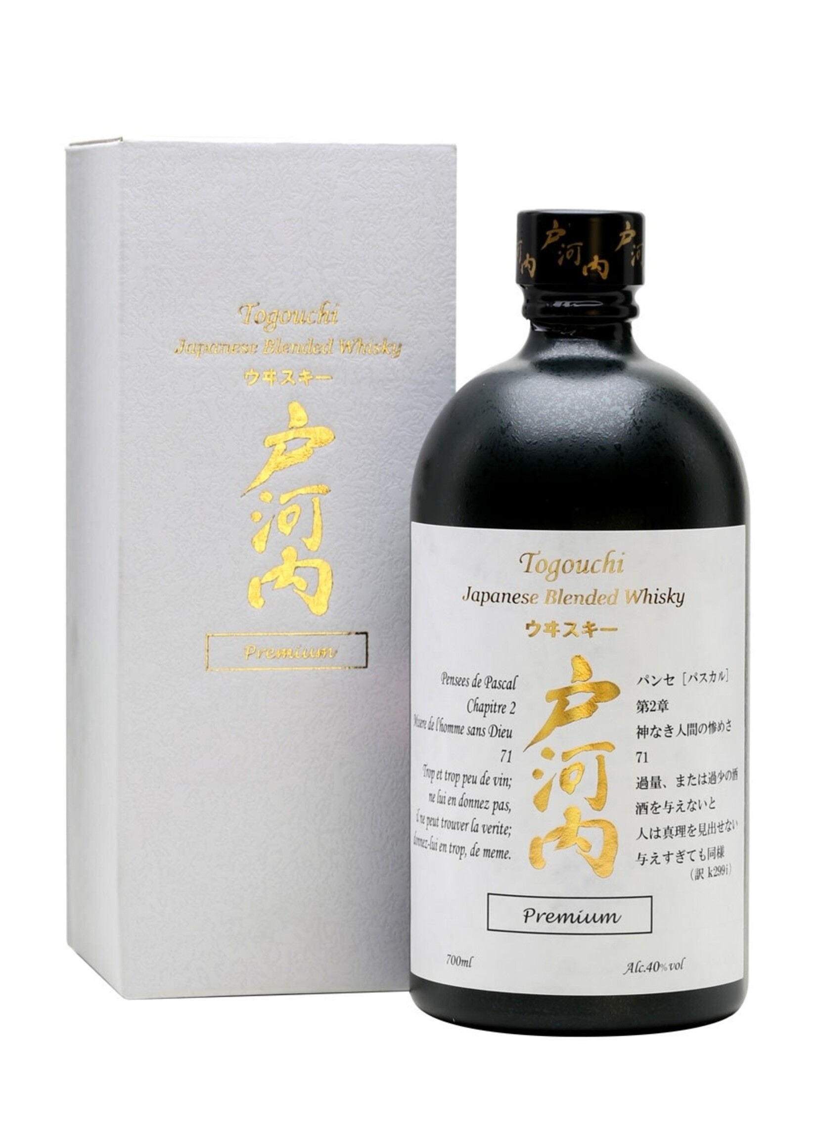 Togouchi Premium