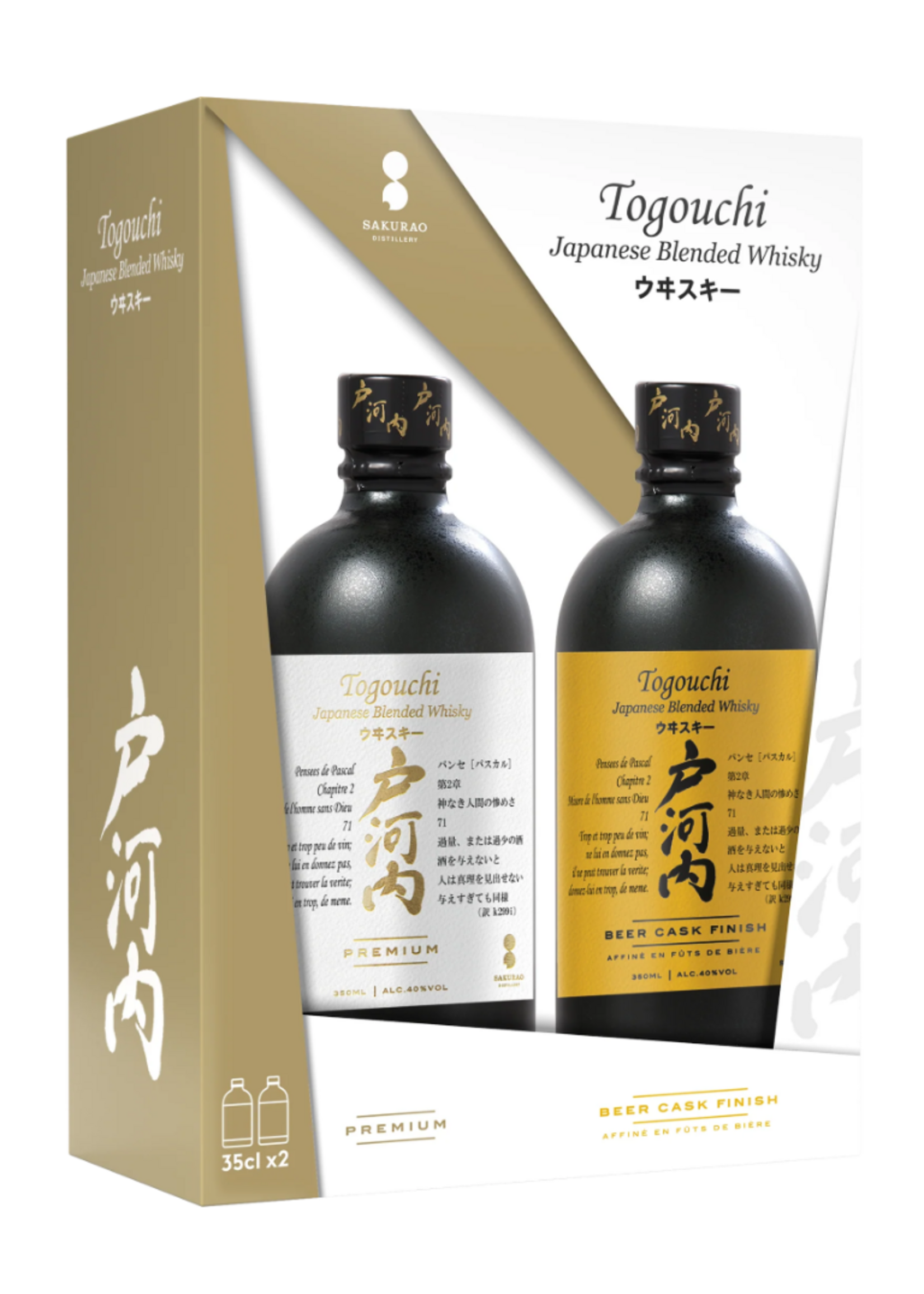 Togouchi Premium & Beer Cask 2x35cl Gift
