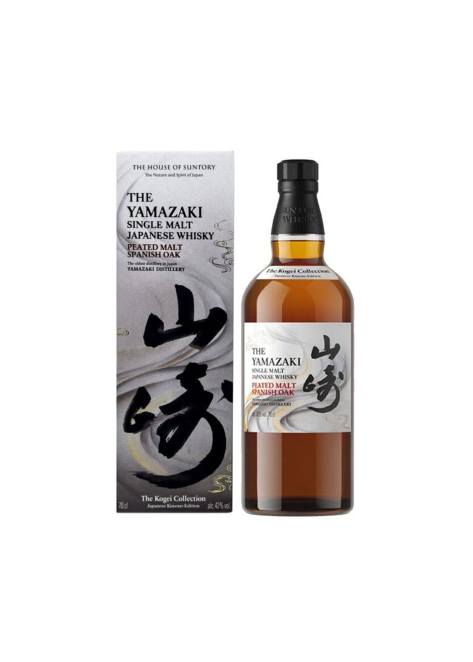 The Yamazaki Peated Malt Spanish Oak