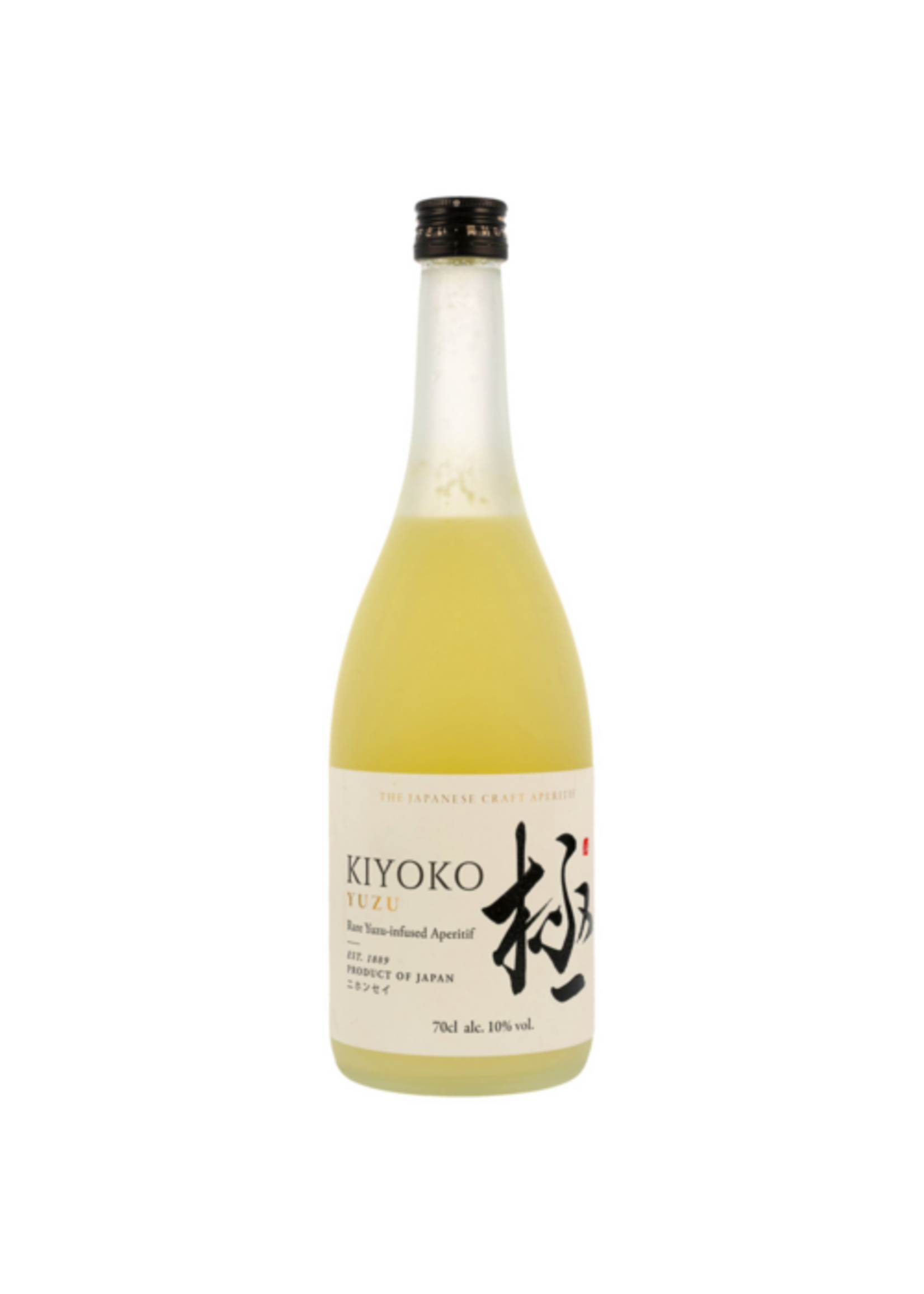 Kiyoko Yuzu