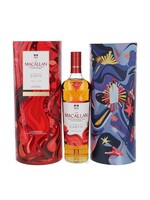 Macallan A Night On Earth The First Light 2025 Release