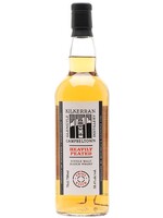 Kilkerran Heavily Peated - BATCH 12 58,4°