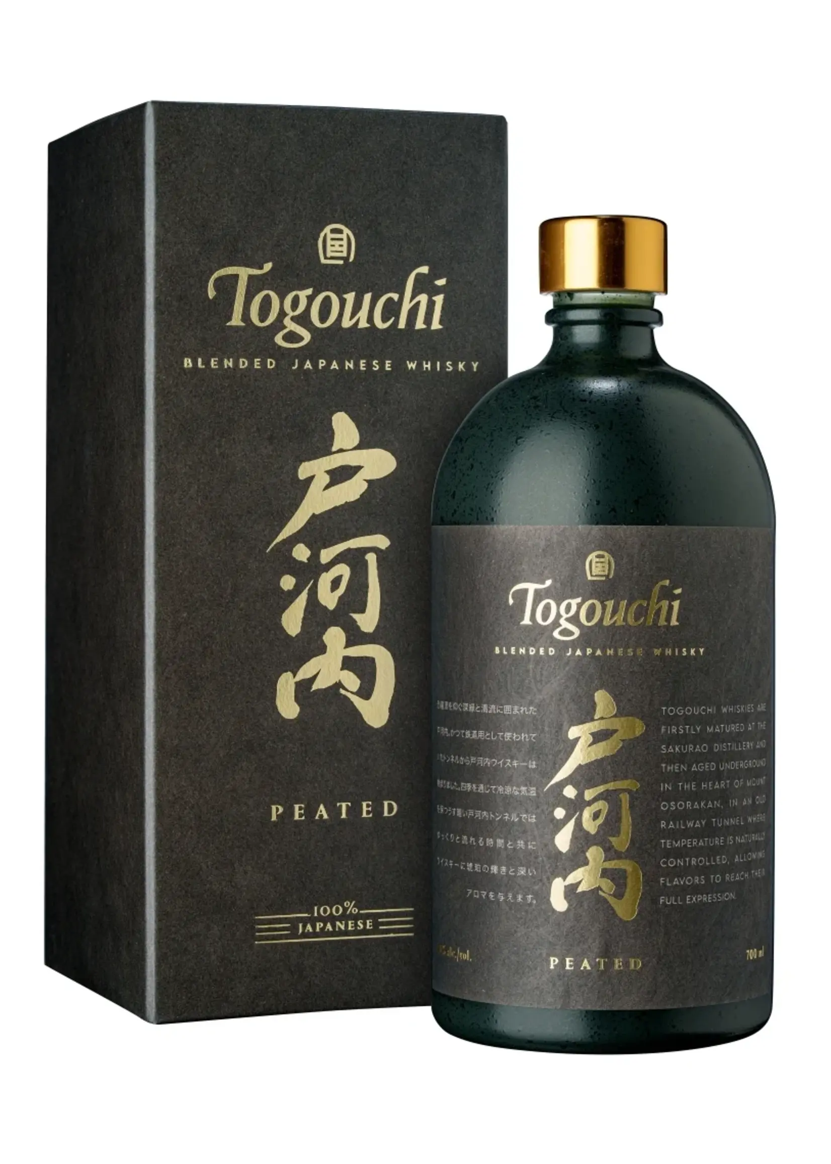 Togouchi Peated