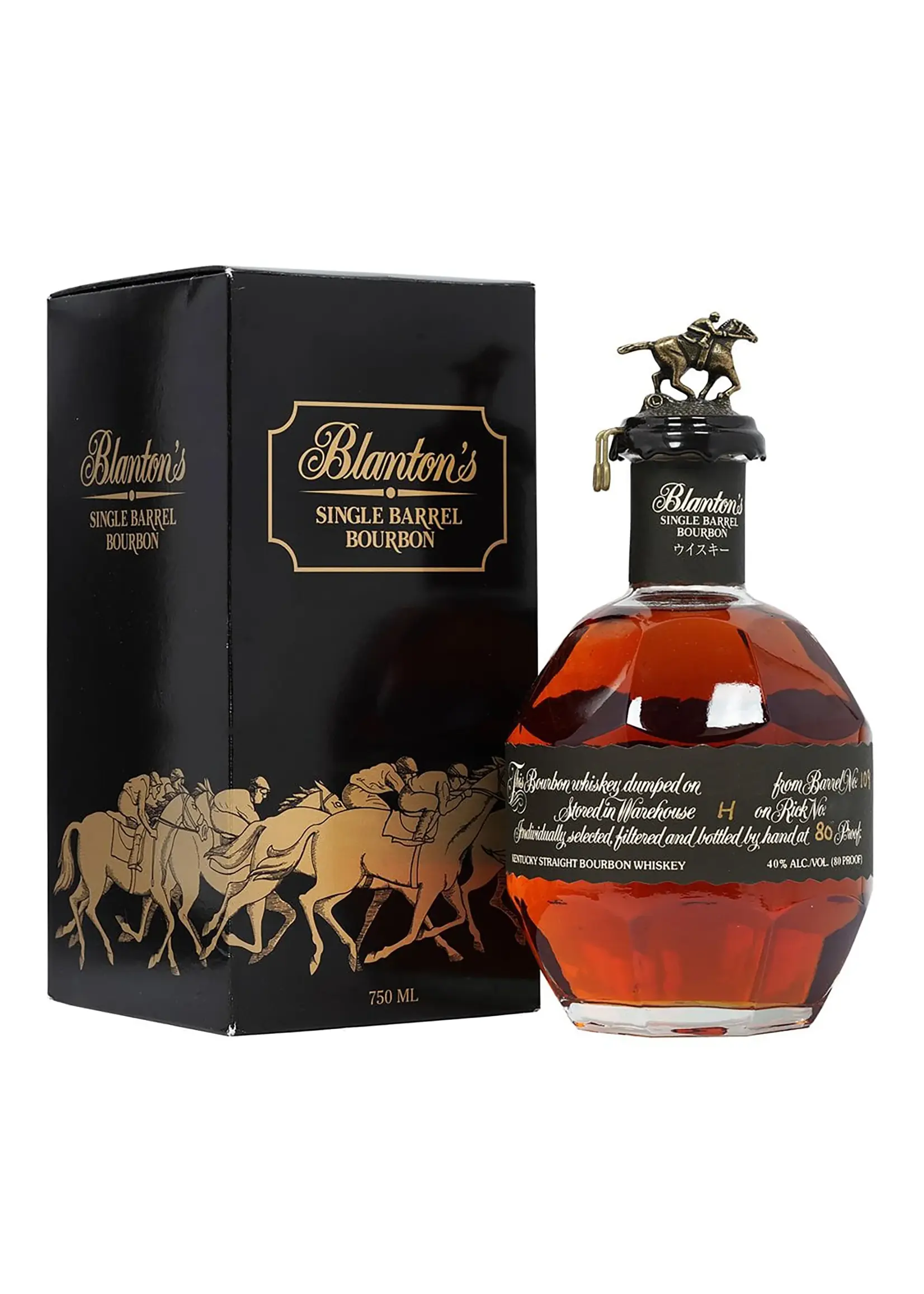 Blanton's Black Label