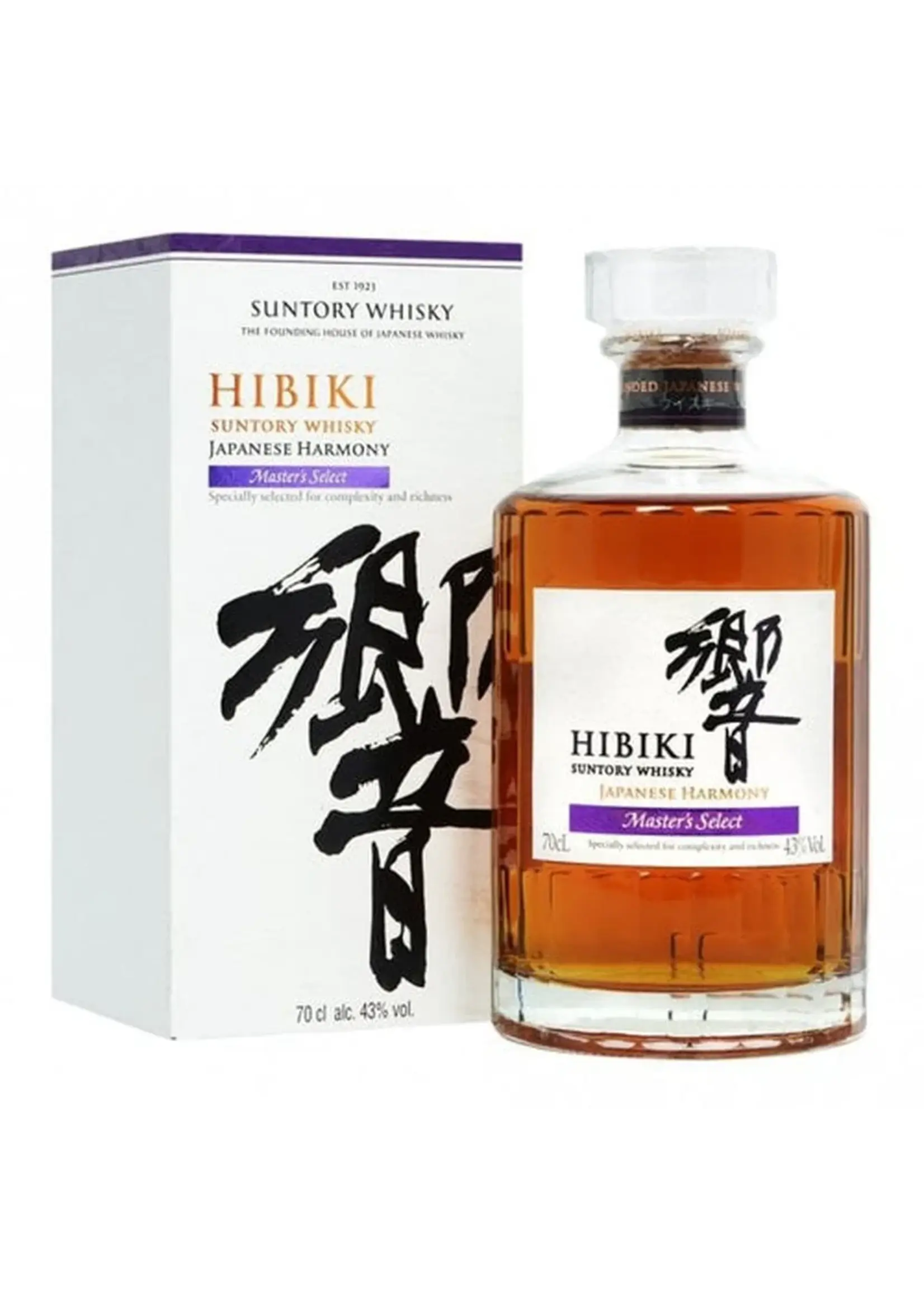Hibiki Master's Select