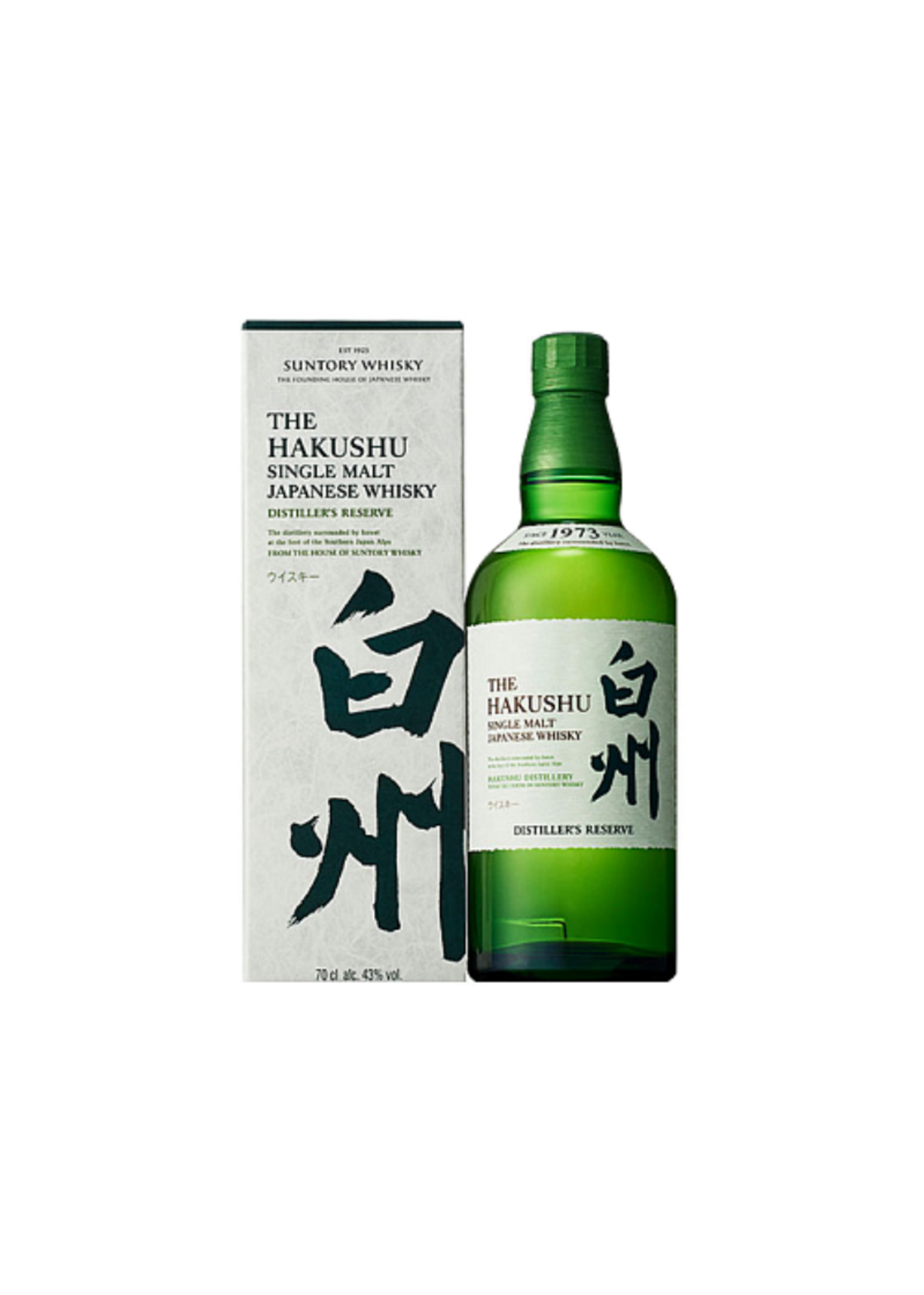 The Hakushu Distiller's Reserve