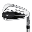 TaylorMade TaylorMade Qi Single Irons 2024 (graphite shaft)