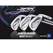 Mizuno Mizuno JPX 925 Hot Metal Hierros 5-PW (varilla de acero)
