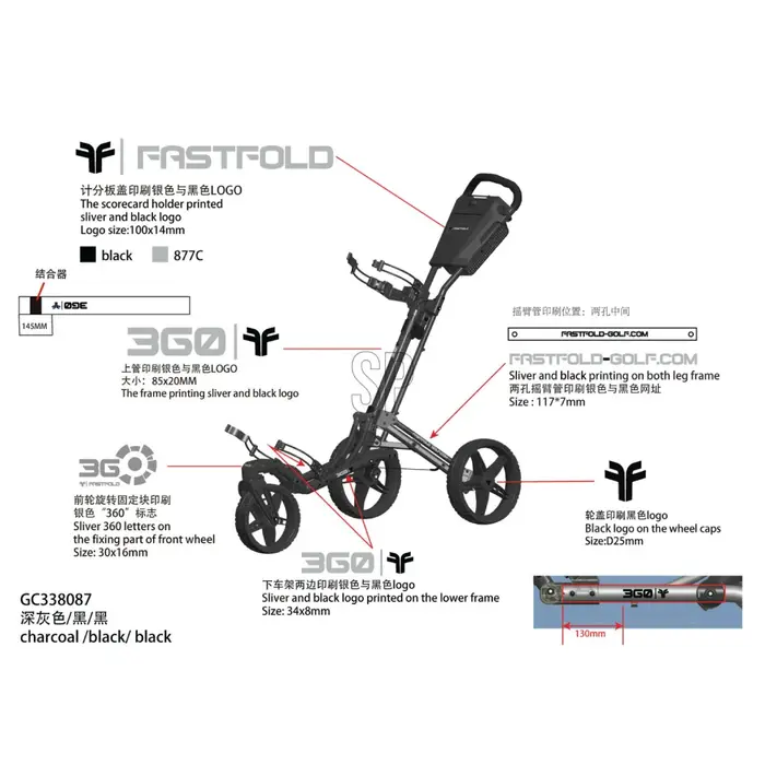FastFold FastFold 360 Golf Trolley - Black