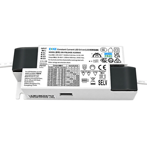 Tsong Tsong LED Paneel Accessoire | BK-DKL040-N