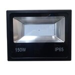 Tsong Tsong LED Breedstraler 50W | 5500K Koud Wit | IP65 | STG-50W-230V