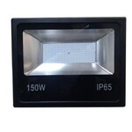 Tsong Tsong LED Breedstraler 50W | 4000K Neutraal Wit | IP65 | STG-50W-230V