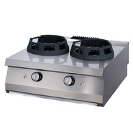 Maxima Gastro Wok Gasbrenner Doppel - Gas - 800 x 900 mm tief - 28000 Watt