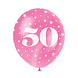 Ballonnen 50 Jaar Confetti 30cm 5st Ballonnen 50 Jaar Confetti 30cm 5st