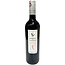 Leonidas 750g d'assortiment de chocolats belges et une bouteille de vin rouge 75cl