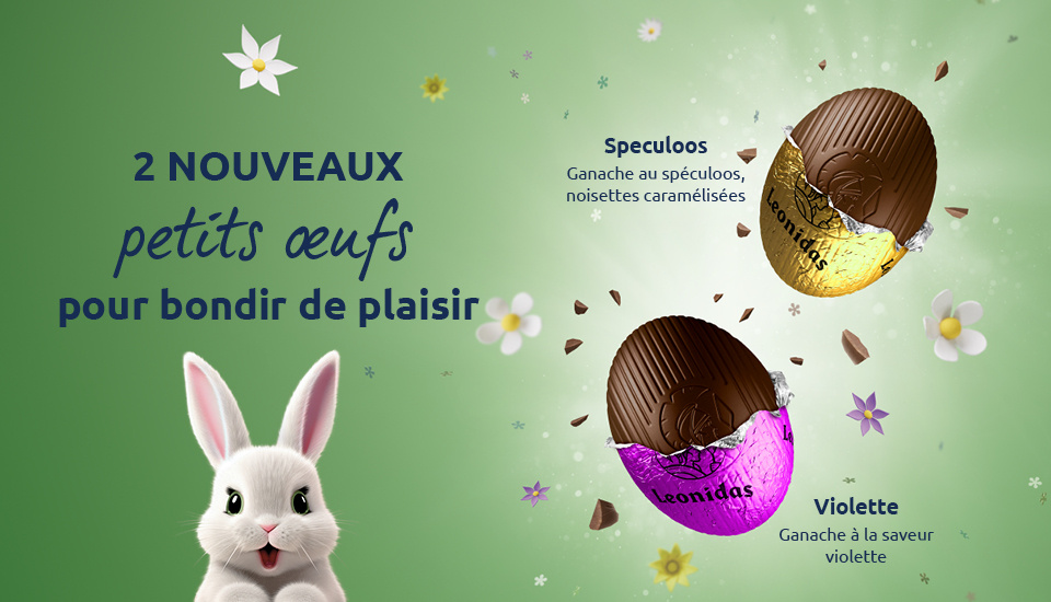 2 nouveaux petits œufs pour bondir de plaisir !