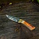 Mytholon Pocket knife Erbil