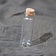 Glass bottle 2x6 cm