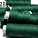 Linen yarn pine green, 50 m