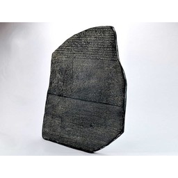 Rosetta Stone