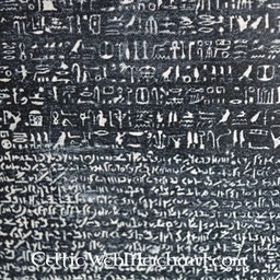 Rosetta Stone